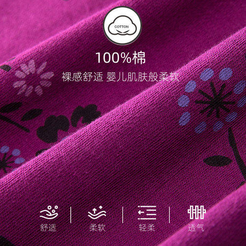 中老年秋衣秋裤套装女纯棉老年人棉毛衫全棉老年妈妈老人保暖内衣