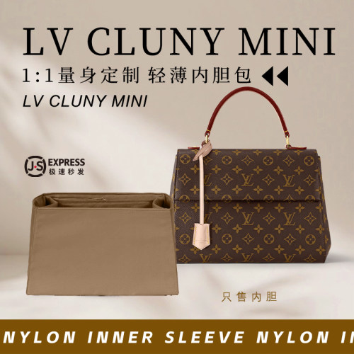 ClunyminiBB内胆包内衬收纳袋