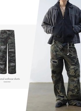 美式绿迷彩破坏贴布宽松工装裤CargoPants多口袋街头休闲直筒长裤