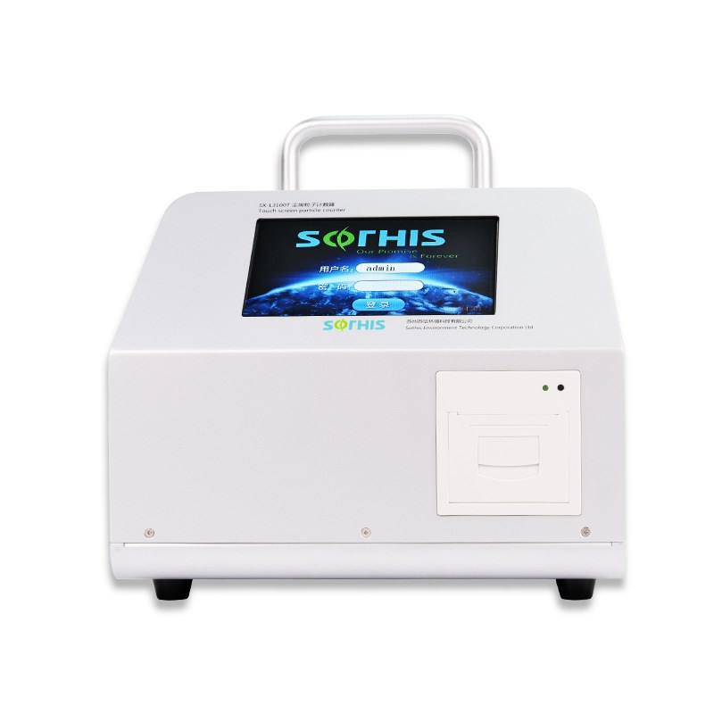 2.83L尘埃粒子计数配SX-GL301TL-OP 低器版