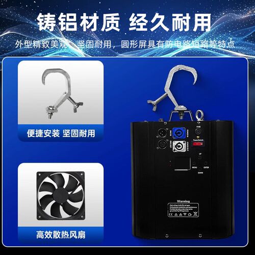 庆E态舞台升降球婚L舞台演出商场活动全彩变色动D.悬浮发光球