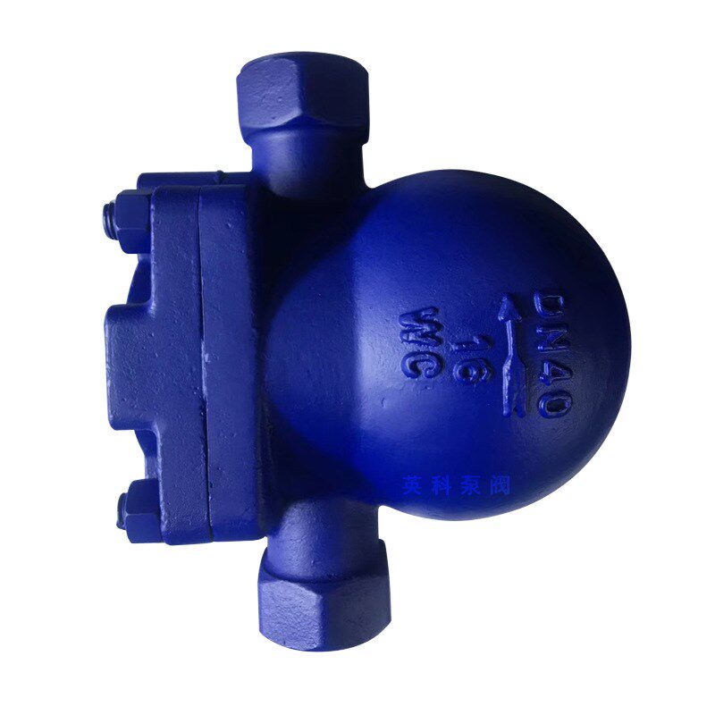英科牌铸b钢内螺纹DN浮5F20/25/40 杠杆1球式蒸汽疏水阀/T14H-16C