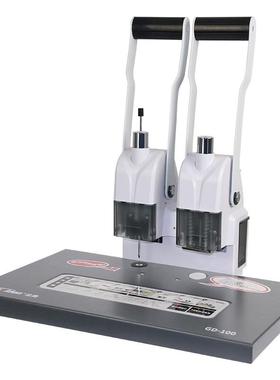 (打GODLN)GD-100装订机财务凭证装订机打孔机会计凭证YFN档案E孔