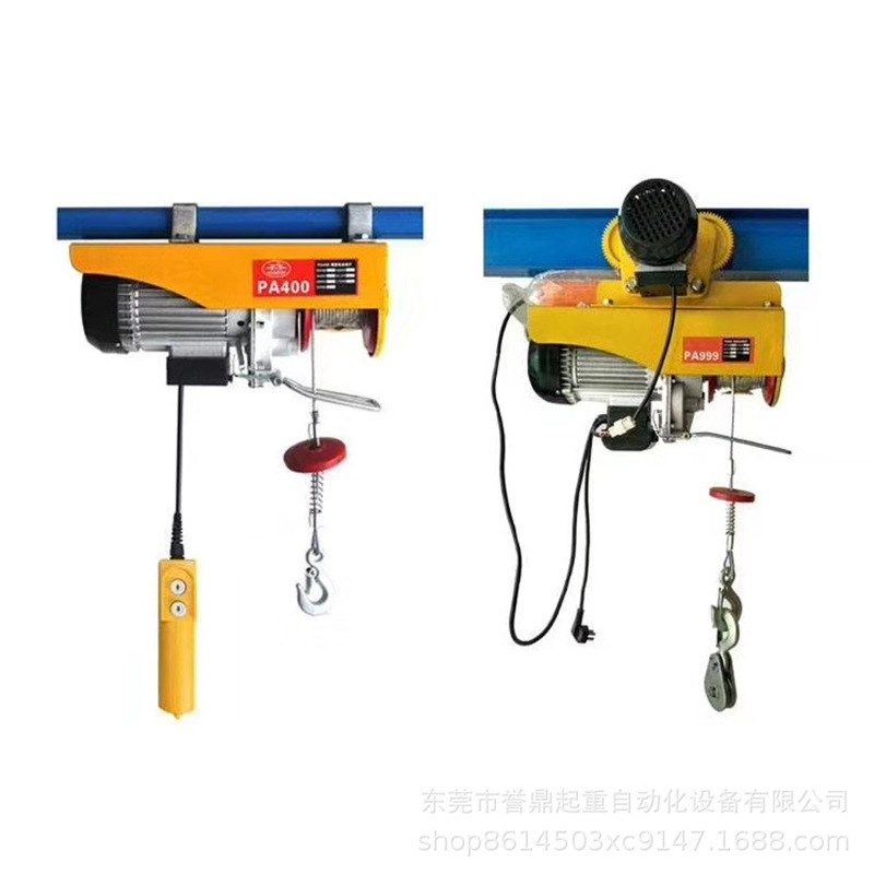 480筑钢丝绳电动葫芦220V微型家用小吊机微型建V卷N扬机PA800PA30,搬运/仓储/物流设备,起重葫芦,淘宝优惠券,粉丝福利购,淘宝优惠卷