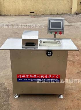 肠连自动全双路类扎线机 腊QNU肠自动绕线机 连续式续自动扎线设