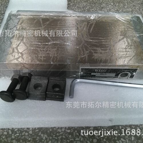 150*350*4盘磨q床磁盘 磨床台磁 细目永磁吸5 细目磁铁