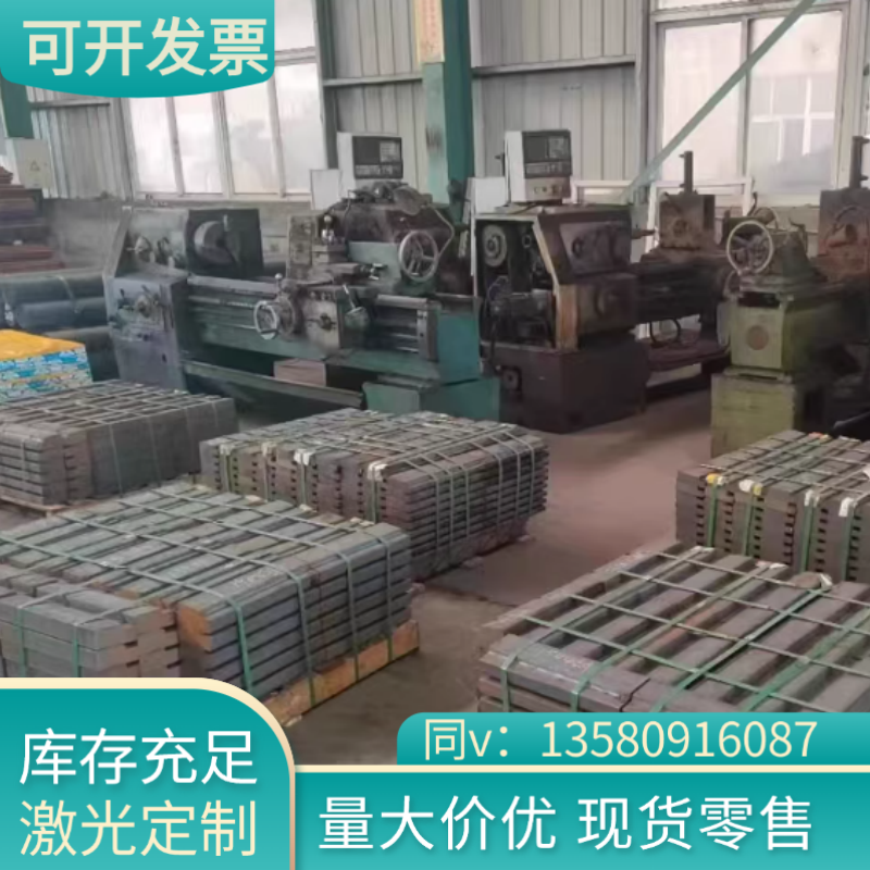 球墨铸铁棒QT500-7圆棒QT600铸铁板HT250灰口铸铁棒HT200生铁棒料