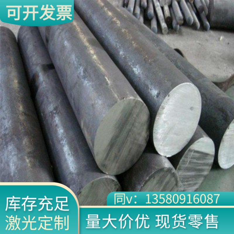 HT200球墨铸铁棒 HT250灰铸铁方料FCD450铸铁QT500-7铸铁型材铸铁