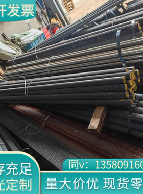 QT500 HT100/HT150/HT200/HT250/HT300灰口铸铁棒生铁板特殊定制