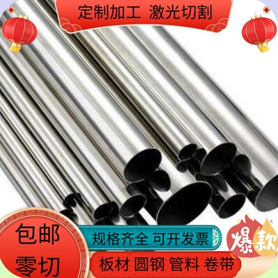 东莞QAl10-5-5铜合金CuAl7铜板C62300铝青铜CAC702铜棒C61000铜带