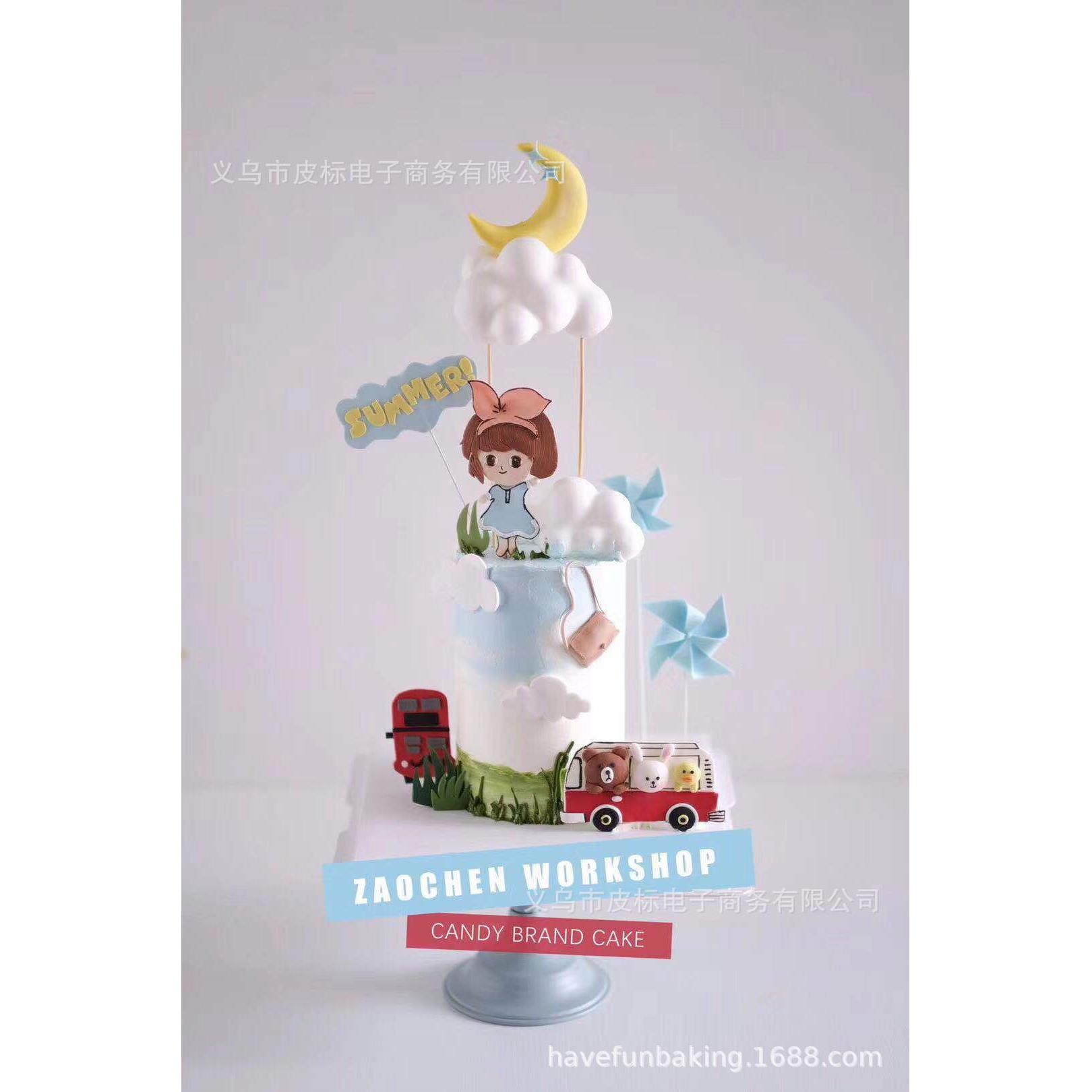 私房蛋糕装饰多层毛球棉花云朵立体黄色月亮情景蛋糕装饰插牌插件