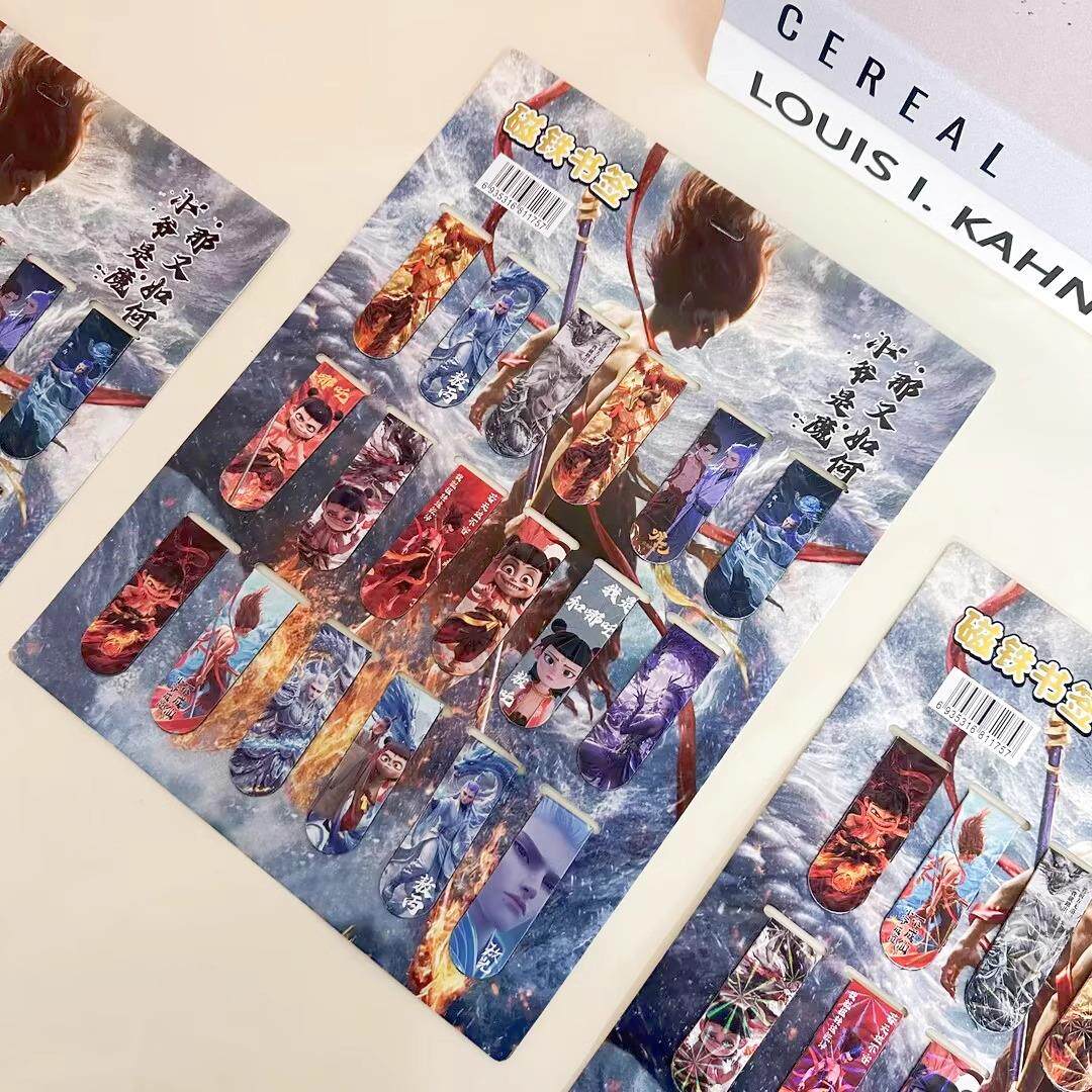 哪吒之魔童闹海磁性书签卡通敖丙敖光敖闰创意双面吸磁铁书页夹子