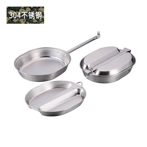 户外便携式餐盒美式加厚蛋形饭盒长手柄椭圆形不锈钢野营烧烤炊具