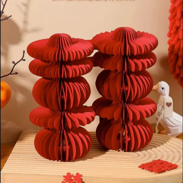 结婚喜字蜂窝球立体摆件婚房布置装饰订婚礼囍字摆台婚庆用品大全