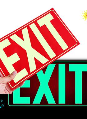 跨境货源自粘乙烯基在黑暗中发光IMO自发光安全出口EXIT夜光标识