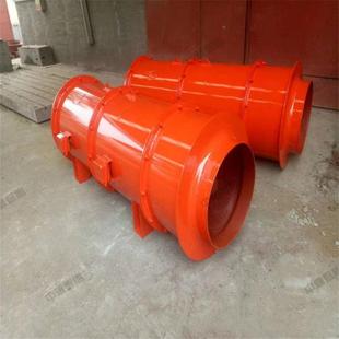 对旋通轴流局通风机 2X15矿用隔爆型压入式 用矿风机 FBD№6部.0