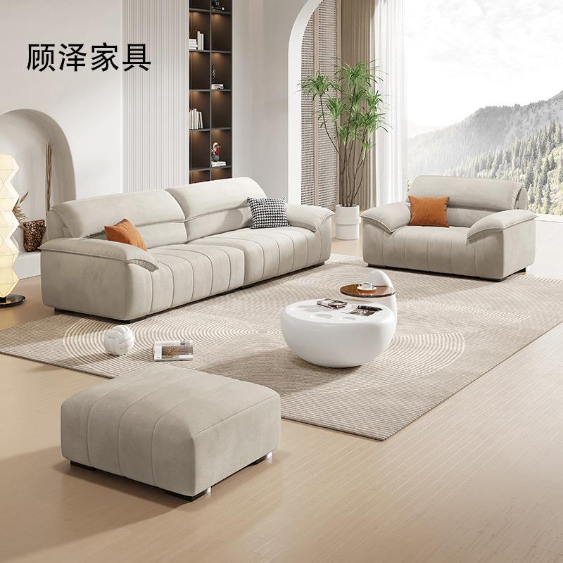 乐从家布具工厂简约奶绒风油猫抓直排钢琴布沙发客厅小户型直排科