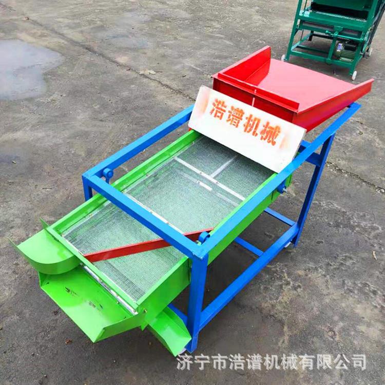 多功筛能电动玉米黄豆秆去秸筛选机HP-X1 杂小麦种子除净选机 茶