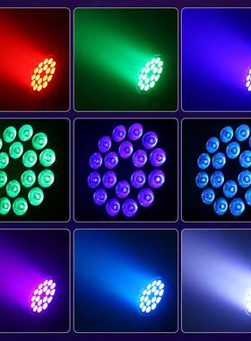18颗10wJW-18颗全彩户四合一大功水率防帕灯外染色婚庆景区林led