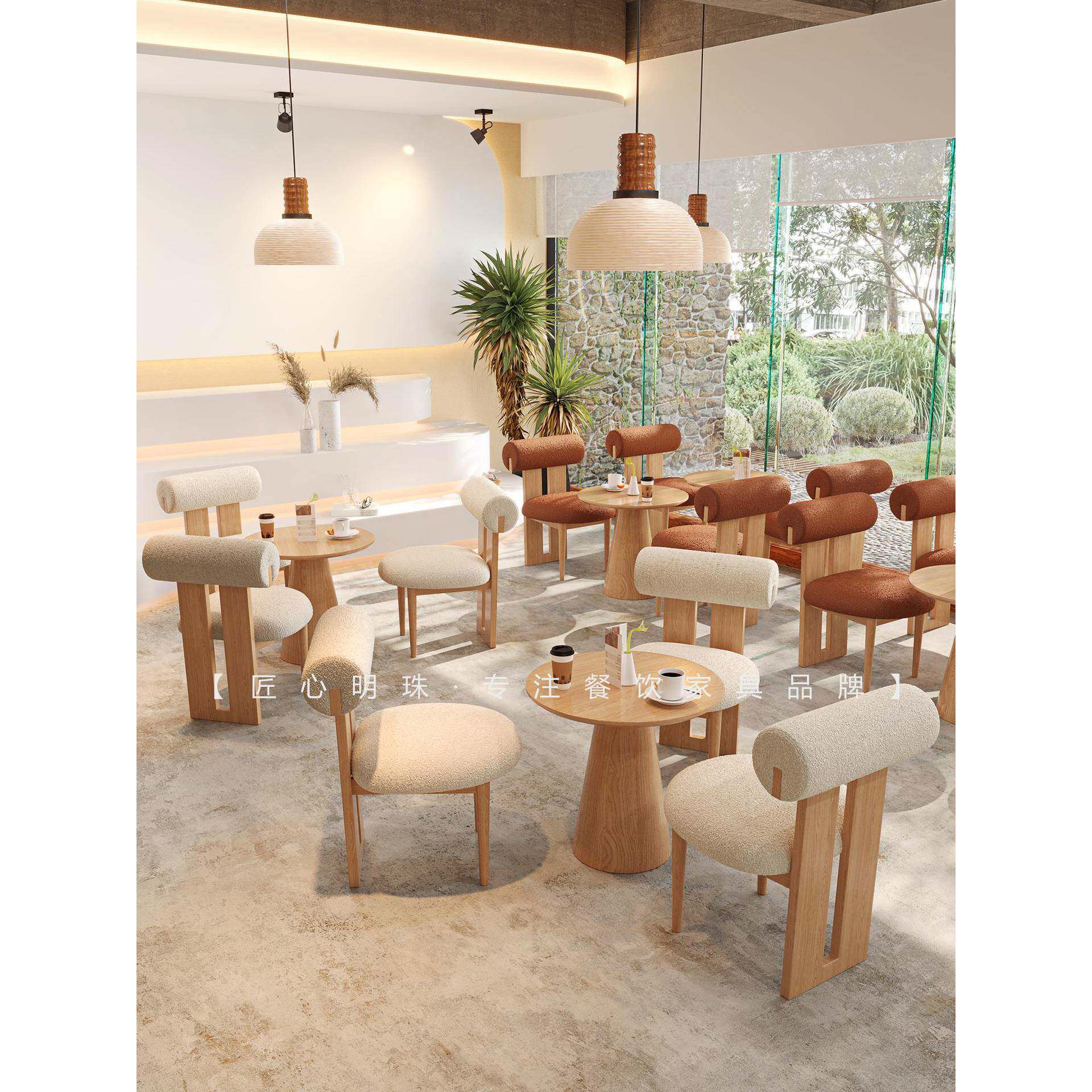 侘寂风桌书吧椅组合网红特色咖啡奶厅茶饮店冷侘寂风书店休闲场所