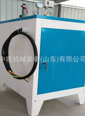 高蒸护汽发生器铁桥梁养电NTO加热蒸汽发生W器48K桥梁养护器