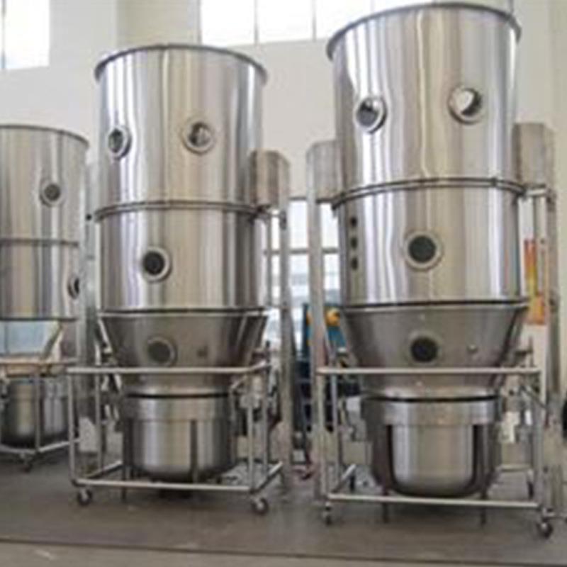 制厂速家供设应定沸腾干燥制粒机板蓝根制药FL-沸腾等行业备半成