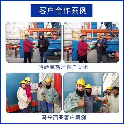 厂家直供 小清型吊钩式抛精式丸AUI机金属配件理机 吊钩清砂机做