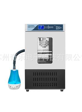 HWS-80B/1HWS-5HWS-150B0B恒试温温恒湿验箱恒恒湿培养箱