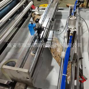 机械厂 家产边封生袋机对折制袋一体制机 opp制800袋对折一体机