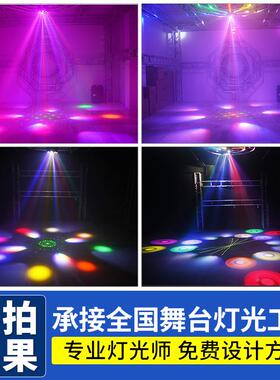 高度高亮度五五合蜂一眼激光灯舞旋转光束酒吧蹦台迪ktv七彩led闪