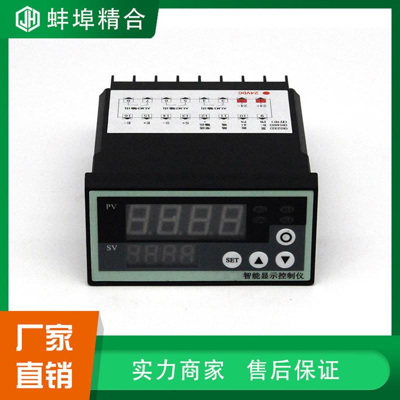 蚌埠JH-LED4精合4位数显JH-1ED4智能显示控制仪RS4L85.RS22,-5v,4