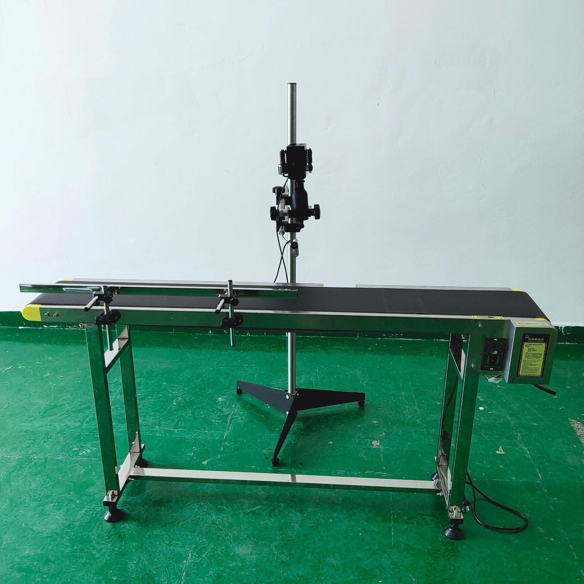 手持喷码流水线式喷型墨SCU打印打动码机生机产日期小全自喷码机