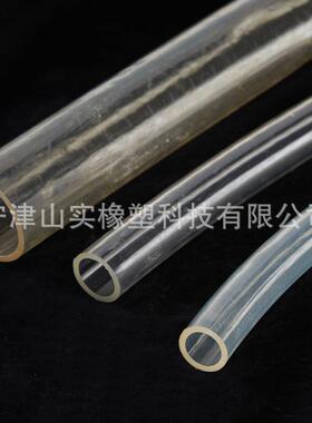 内径2-50管mmPU透明腐软管耐QS-03021蚀耐海水电长缆护套透明管