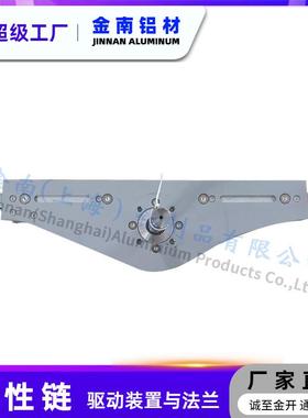 金南63/83103环形输送/线5中间驱动性65/8/105柔链环形FRT齿形链