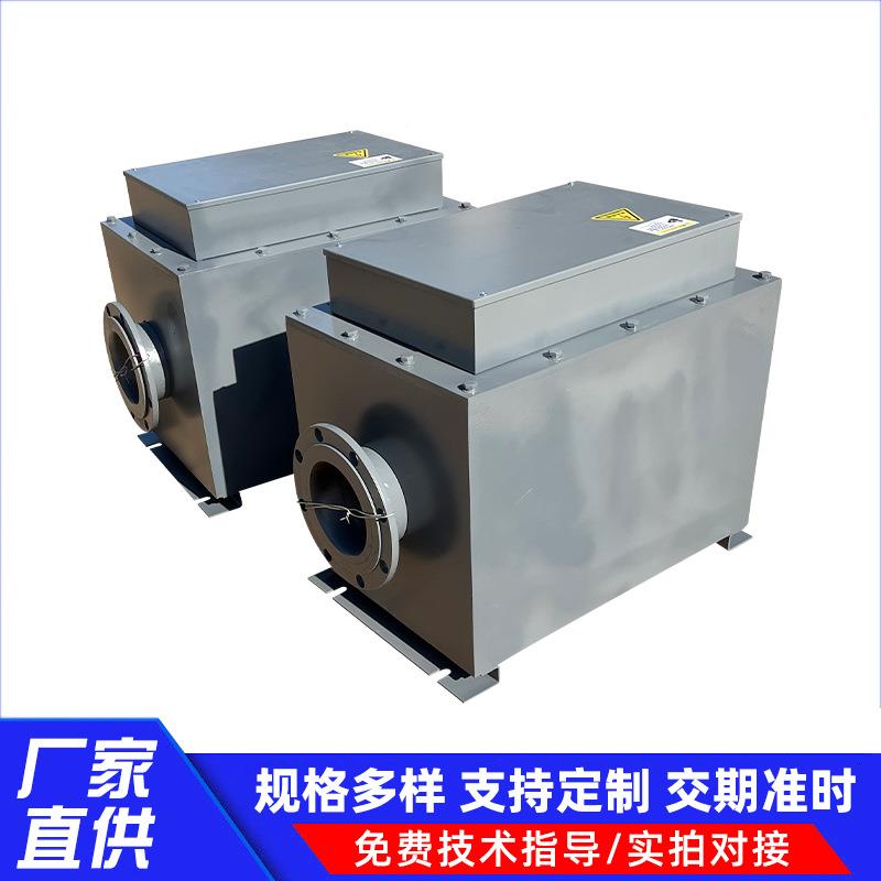 道加热器空气预热烘房风加热建道筑厂房电车间供暖烟气风式加热器