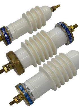 南变高压压QEQ敏电阻MYGK-6kv/5ka绝缘高化锌MYGS10kv避器雷30k压