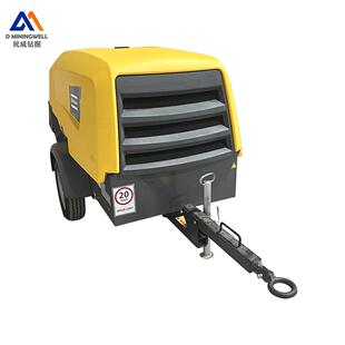 浙江威 阿拉斯·民科普柯XAS88 特小空压机型 XAS88矿用柴油螺杆