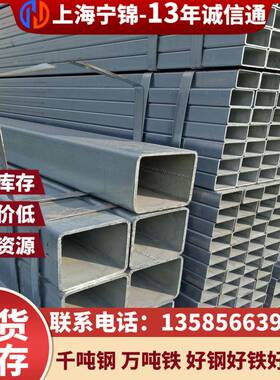 Q2工3B镀锌方管Q34B矩形管热镀锌加幕墙2575g高锌层镀锌方5矩管