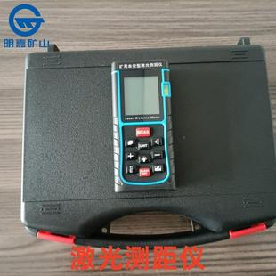 200J仪供应新款 20J0激光测距YHJ YHJ20J激光测距 米手持YHJ 2000