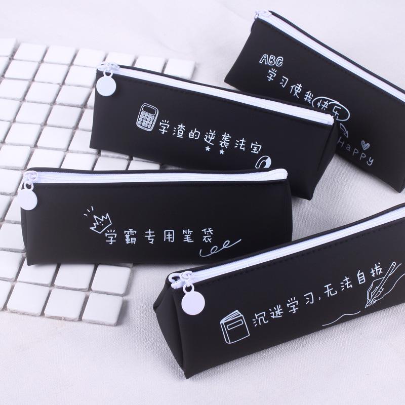 创意学霸果冻胶笔袋简约三角笔袋学生文具收纳袋 厂家直销