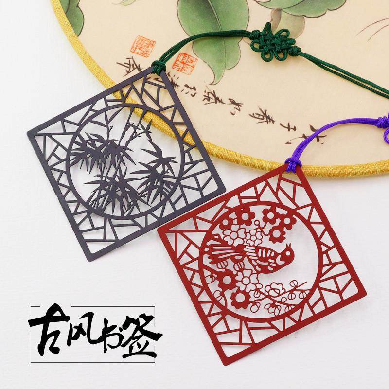 上尚古风金属墨竹花鸟精美复古窗格剪纸不锈钢书签