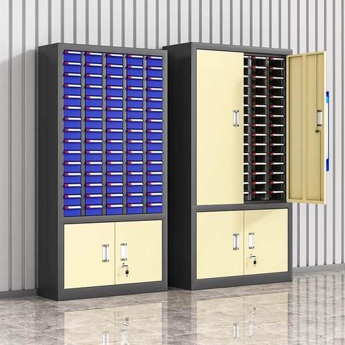 五金工具柜螺丝配件刀具柜75/100抽屉式元器件零件柜物料收纳柜