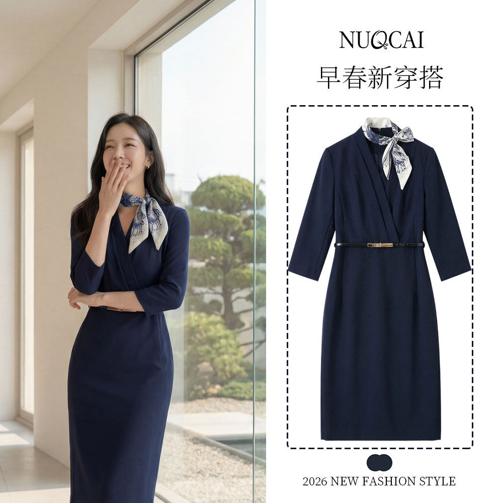 亿诺彩I新款2026案场客服工作服女士 空姐制服职业早春漂亮连衣裙