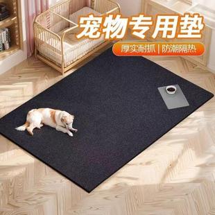 通用猫狗垫子四用狗睡垫宠物垫宠物笼垫板防撕咬狗窝耐磨防水 四季