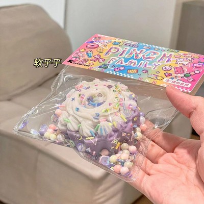 精致蛋糕超软捏捏乐玩具