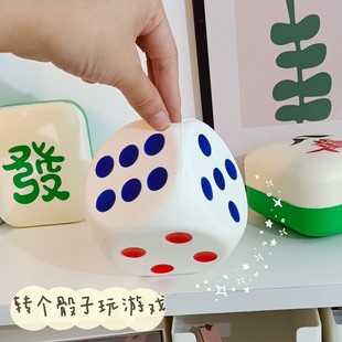 解压慢回弹大号麻将创意PU骰子捏捏乐玩具男女孩儿童减压神器捏捏