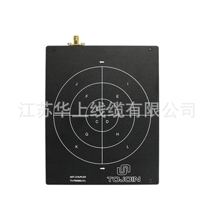 无线电子产品耦合测试 蓝牙测试天线耦合板WIFI测试平板 0.8-6GHz
