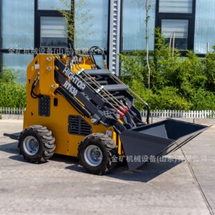 出口加拿大小型轮式装载机 SKid steer loader 跨境出口小铲车