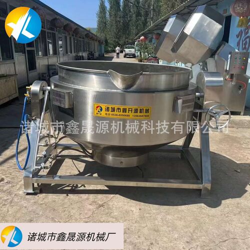 厂家现货不锈钢立式电加热夹层锅商用带搅拌熬粥化糖燃气夹层锅