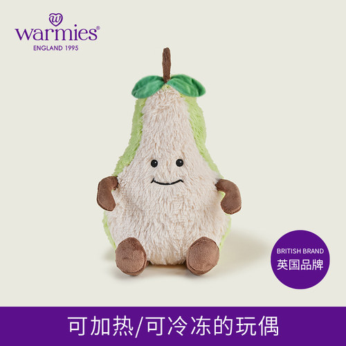 warmies可加热英国薰衣草